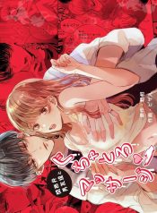 นวดผ่อนคลาย[Sosou,Doujin-Lc- อ่าน โดจิน มังฮวา เกาหลี ญี่ปุ่น จีน แปลไทยนวดผ่อนคลาย[Sosou, Pizzamaru]ตอนที่ 1 2 3 4 5 6 7 8 9 10 11 12 13 14 ฟรี ไม่มีโฆษณา อ่าน โดจิน Manhwa เกาหลี ญี่ปุ่น จีน เรามีครบ คัดมาให้เน้นๆ โดจิน 18+ รับประกันความฟินโดย  Doujin Lc