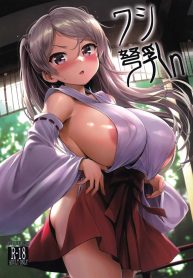 ปัดเป่าสิ่งชั่วร้าDoujin-Lc- อ่าน โดจิน มังฮวา เกาหลี ญี่ปุ่น จีน แปลไทยปัดเป่าสิ่งชั่วร้าย (Shinozuka George)ตอนที่ 1 2 3 4 5 6 7 8 9 10 11 12 13 14 ฟรี ไม่มีโฆษณา อ่าน โดจิน Manhwa เกาหลี ญี่ปุ่น จีน เรามีครบ คัดมาให้เน้นๆ โดจิน 18+ รับประกันความฟินโดย  Doujin Lc