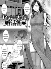 มีคนที่ชอบอยู่แล้วDoujin-Lc- อ่าน โดจิน มังฮวา เกาหลี ญี่ปุ่น จีน แปลไทยมีคนที่ชอบอยู่แล้วล่ะ [Gonza]ตอนที่ 1 2 3 4 5 6 7 8 9 10 11 12 13 14 ฟรี ไม่มีโฆษณา อ่าน โดจิน Manhwa เกาหลี ญี่ปุ่น จีน เรามีครบ คัดมาให้เน้นๆ โดจิน 18+ รับประกันความฟินโดย  Doujin Lc