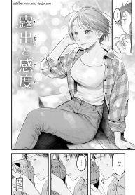 มุมถ่ายใหม่ [OuchiDoujin-Lc- อ่าน โดจิน มังฮวา เกาหลี ญี่ปุ่น จีน แปลไทยมุมถ่ายใหม่ [Ouchi Kaeru]ตอนที่ 1 2 3 4 5 6 7 8 9 10 11 12 13 14 ฟรี ไม่มีโฆษณา อ่าน โดจิน Manhwa เกาหลี ญี่ปุ่น จีน เรามีครบ คัดมาให้เน้นๆ โดจิน 18+ รับประกันความฟินโดย  Doujin Lc
