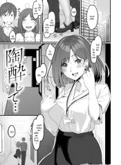 ฤทธิ์น้ำเมา [ShiraDoujin-Lc- อ่าน โดจิน มังฮวา เกาหลี ญี่ปุ่น จีน แปลไทยฤทธิ์น้ำเมา [Shiragiku]ตอนที่ 1 2 3 4 5 6 7 8 9 10 11 12 13 14 ฟรี ไม่มีโฆษณา อ่าน โดจิน Manhwa เกาหลี ญี่ปุ่น จีน เรามีครบ คัดมาให้เน้นๆ โดจิน 18+ รับประกันความฟินโดย  Doujin Lc