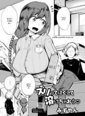 เดี๋ยวก็ได้เห็นด้าDoujin-Lc- อ่าน โดจิน มังฮวา เกาหลี ญี่ปุ่น จีน แปลไทยเดี๋ยวก็ได้เห็นด้านเท่ๆ ของผมแล้ว [Mizuyan]ตอนที่ 1 2 3 4 5 6 7 8 9 10 11 12 13 14 ฟรี ไม่มีโฆษณา อ่าน โดจิน Manhwa เกาหลี ญี่ปุ่น จีน เรามีครบ คัดมาให้เน้นๆ โดจิน 18+ รับประกันความฟินโดย  Doujin Lc