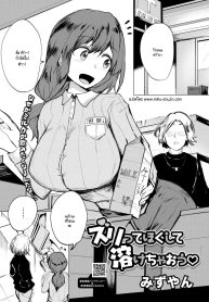 เดี๋ยวก็ได้เห็นด้าDoujin-Lc- อ่าน โดจิน มังฮวา เกาหลี ญี่ปุ่น จีน แปลไทยเดี๋ยวก็ได้เห็นด้านเท่ๆ ของผมแล้ว [Mizuyan]ตอนที่ 1 2 3 4 5 6 7 8 9 10 11 12 13 14 ฟรี ไม่มีโฆษณา อ่าน โดจิน Manhwa เกาหลี ญี่ปุ่น จีน เรามีครบ คัดมาให้เน้นๆ โดจิน 18+ รับประกันความฟินโดย  Doujin Lc