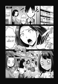 เรื่องจริงไม่ใช่ฝัDoujin-Lc- อ่าน โดจิน มังฮวา เกาหลี ญี่ปุ่น จีน แปลไทยเรื่องจริงไม่ใช่ฝัน [Nishikawa Kou]ตอนที่ 1 2 3 4 5 6 7 8 9 10 11 12 13 14 ฟรี ไม่มีโฆษณา อ่าน โดจิน Manhwa เกาหลี ญี่ปุ่น จีน เรามีครบ คัดมาให้เน้นๆ โดจิน 18+ รับประกันความฟินโดย  Doujin Lc