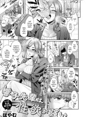 คนอย่างฉันมันไม่มีDoujin-Lc- อ่าน โดจิน มังฮวา เกาหลี ญี่ปุ่น จีน แปลไทยคนอย่างฉันมันไม่มีใครเอา [Poyamu]ตอนที่ 1 2 3 4 5 6 7 8 9 10 11 12 13 14 ฟรี ไม่มีโฆษณา อ่าน โดจิน Manhwa เกาหลี ญี่ปุ่น จีน เรามีครบ คัดมาให้เน้นๆ โดจิน 18+ รับประกันความฟินโดย  Doujin Lc