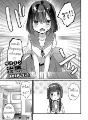 บริการจัดกระดูก [KDoujin-Lc- อ่าน โดจิน มังฮวา เกาหลี ญี่ปุ่น จีน แปลไทยบริการจัดกระดูก [Kanroame]ตอนที่ 1 2 3 4 5 6 7 8 9 10 11 12 13 14 ฟรี ไม่มีโฆษณา อ่าน โดจิน Manhwa เกาหลี ญี่ปุ่น จีน เรามีครบ คัดมาให้เน้นๆ โดจิน 18+ รับประกันความฟินโดย  Doujin Lc