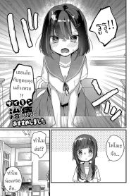 บริการจัดกระดูก [KDoujin-Lc- อ่าน โดจิน มังฮวา เกาหลี ญี่ปุ่น จีน แปลไทยบริการจัดกระดูก [Kanroame]ตอนที่ 1 2 3 4 5 6 7 8 9 10 11 12 13 14 ฟรี ไม่มีโฆษณา อ่าน โดจิน Manhwa เกาหลี ญี่ปุ่น จีน เรามีครบ คัดมาให้เน้นๆ โดจิน 18+ รับประกันความฟินโดย  Doujin Lc
