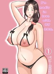 ผมรักแม่นะครับ [BeDoujin-Lc- อ่าน โดจิน มังฮวา เกาหลี ญี่ปุ่น จีน แปลไทยผมรักแม่นะครับ [Benii Kenkyuujo]ตอนที่ 1 2 3 4 5 6 7 8 9 10 11 12 13 14 ฟรี ไม่มีโฆษณา อ่าน โดจิน Manhwa เกาหลี ญี่ปุ่น จีน เรามีครบ คัดมาให้เน้นๆ โดจิน 18+ รับประกันความฟินโดย  Doujin Lc