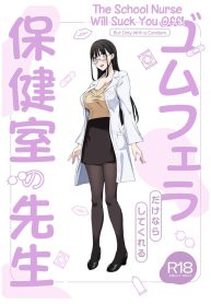 อย่าเอาไปบอกใครนะDoujin-Lc- อ่าน โดจิน มังฮวา เกาหลี ญี่ปุ่น จีน แปลไทยอย่าเอาไปบอกใครนะ [Purumetal]ตอนที่ 1 2 3 4 5 6 7 8 9 10 11 12 13 14 ฟรี ไม่มีโฆษณา อ่าน โดจิน Manhwa เกาหลี ญี่ปุ่น จีน เรามีครบ คัดมาให้เน้นๆ โดจิน 18+ รับประกันความฟินโดย  Doujin Lc