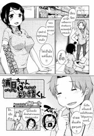 อุราเมะกับซุนาโอะDoujin-Lc- อ่าน โดจิน มังฮวา เกาหลี ญี่ปุ่น จีน แปลไทยอุราเมะกับซุนาโอะ [Equal]ตอนที่ 1 2 3 4 5 6 7 8 9 10 11 12 13 14 ฟรี ไม่มีโฆษณา อ่าน โดจิน Manhwa เกาหลี ญี่ปุ่น จีน เรามีครบ คัดมาให้เน้นๆ โดจิน 18+ รับประกันความฟินโดย  Doujin Lc