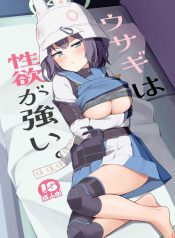 กระต่ายความต้องการDoujin-Lc- อ่าน โดจิน มังฮวา เกาหลี ญี่ปุ่น จีน แปลไทยกระต่ายความต้องการสูง (Befu) (Blue Archive)ตอนที่ 1 2 3 4 5 6 7 8 9 10 11 12 13 14 ฟรี ไม่มีโฆษณา อ่าน โดจิน Manhwa เกาหลี ญี่ปุ่น จีน เรามีครบ คัดมาให้เน้นๆ โดจิน 18+ รับประกันความฟินโดย  Doujin Lc