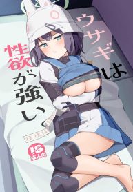 กระต่ายความต้องการDoujin-Lc- อ่าน โดจิน มังฮวา เกาหลี ญี่ปุ่น จีน แปลไทยกระต่ายความต้องการสูง (Befu) (Blue Archive)ตอนที่ 1 2 3 4 5 6 7 8 9 10 11 12 13 14 ฟรี ไม่มีโฆษณา อ่าน โดจิน Manhwa เกาหลี ญี่ปุ่น จีน เรามีครบ คัดมาให้เน้นๆ โดจิน 18+ รับประกันความฟินโดย  Doujin Lc