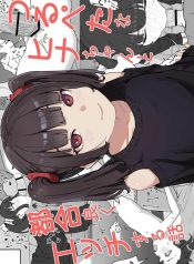 กะจะไปตีหรี่ [MimiDoujin-Lc- อ่าน โดจิน มังฮวา เกาหลี ญี่ปุ่น จีน แปลไทยกะจะไปตีหรี่ [Mimimi Misaki]ตอนที่ 1 2 3 4 5 6 7 8 9 10 11 12 13 14 ฟรี ไม่มีโฆษณา อ่าน โดจิน Manhwa เกาหลี ญี่ปุ่น จีน เรามีครบ คัดมาให้เน้นๆ โดจิน 18+ รับประกันความฟินโดย  Doujin Lc