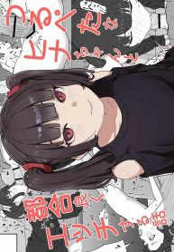 กะจะไปตีหรี่ [MimiDoujin-Lc- อ่าน โดจิน มังฮวา เกาหลี ญี่ปุ่น จีน แปลไทยกะจะไปตีหรี่ [Mimimi Misaki]ตอนที่ 1 2 3 4 5 6 7 8 9 10 11 12 13 14 ฟรี ไม่มีโฆษณา อ่าน โดจิน Manhwa เกาหลี ญี่ปุ่น จีน เรามีครบ คัดมาให้เน้นๆ โดจิน 18+ รับประกันความฟินโดย  Doujin Lc