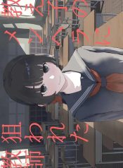 ครูที่โดนนักเรียนขDoujin-Lc- อ่าน โดจิน มังฮวา เกาหลี ญี่ปุ่น จีน แปลไทยครูที่โดนนักเรียนข่มขืน [Mimimi Misaki]ตอนที่ 1 2 3 4 5 6 7 8 9 10 11 12 13 14 ฟรี ไม่มีโฆษณา อ่าน โดจิน Manhwa เกาหลี ญี่ปุ่น จีน เรามีครบ คัดมาให้เน้นๆ โดจิน 18+ รับประกันความฟินโดย  Doujin Lc
