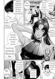 ถูกช่วยโดยพี่สาวดาDoujin-Lc- อ่าน โดจิน มังฮวา เกาหลี ญี่ปุ่น จีน แปลไทยถูกช่วยโดยพี่สาวดาร์กเอลฟ์ [Ogino]ตอนที่ 1 2 3 4 5 6 7 8 9 10 11 12 13 14 ฟรี ไม่มีโฆษณา อ่าน โดจิน Manhwa เกาหลี ญี่ปุ่น จีน เรามีครบ คัดมาให้เน้นๆ โดจิน 18+ รับประกันความฟินโดย  Doujin Lc