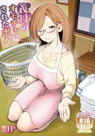 ผมคือของเล่นของคุณDoujin-Lc- อ่าน โดจิน มังฮวา เกาหลี ญี่ปุ่น จีน แปลไทยผมคือของเล่นของคุณแม่ [RK-2]ตอนที่ 1 2 3 4 5 6 7 8 9 10 11 12 13 14 ฟรี ไม่มีโฆษณา อ่าน โดจิน Manhwa เกาหลี ญี่ปุ่น จีน เรามีครบ คัดมาให้เน้นๆ โดจิน 18+ รับประกันความฟินโดย  Doujin Lc
