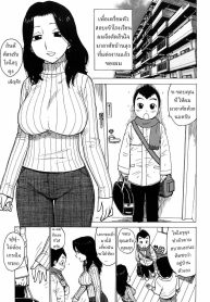 ผมมุ่งเมียลุง [KarDoujin-Lc- อ่าน โดจิน มังฮวา เกาหลี ญี่ปุ่น จีน แปลไทยผมมุ่งเมียลุง [Karma Tatsurou]ตอนที่ 1 2 3 4 5 6 7 8 9 10 11 12 13 14 ฟรี ไม่มีโฆษณา อ่าน โดจิน Manhwa เกาหลี ญี่ปุ่น จีน เรามีครบ คัดมาให้เน้นๆ โดจิน 18+ รับประกันความฟินโดย  Doujin Lc