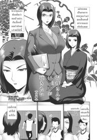 ผมอยากได้ยินเสียงคDoujin-Lc- อ่าน โดจิน มังฮวา เกาหลี ญี่ปุ่น จีน แปลไทยผมอยากได้ยินเสียงครางของแม่ [Nishikawa Kou]ตอนที่ 1 2 3 4 5 6 7 8 9 10 11 12 13 14 ฟรี ไม่มีโฆษณา อ่าน โดจิน Manhwa เกาหลี ญี่ปุ่น จีน เรามีครบ คัดมาให้เน้นๆ โดจิน 18+ รับประกันความฟินโดย  Doujin Lc