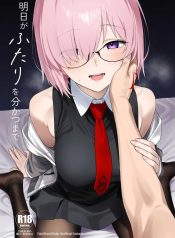 พอจะมีเวลาว่างรึเปDoujin-Lc- อ่าน โดจิน มังฮวา เกาหลี ญี่ปุ่น จีน แปลไทยพอจะมีเวลาว่างรึเปล่าคะ (Kiya Hajime) (Fate Grand Order)ตอนที่ 1 2 3 4 5 6 7 8 9 10 11 12 13 14 ฟรี ไม่มีโฆษณา อ่าน โดจิน Manhwa เกาหลี ญี่ปุ่น จีน เรามีครบ คัดมาให้เน้นๆ โดจิน 18+ รับประกันความฟินโดย  Doujin Lc