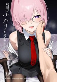 พอจะมีเวลาว่างรึเปDoujin-Lc- อ่าน โดจิน มังฮวา เกาหลี ญี่ปุ่น จีน แปลไทยพอจะมีเวลาว่างรึเปล่าคะ (Kiya Hajime) (Fate Grand Order)ตอนที่ 1 2 3 4 5 6 7 8 9 10 11 12 13 14 ฟรี ไม่มีโฆษณา อ่าน โดจิน Manhwa เกาหลี ญี่ปุ่น จีน เรามีครบ คัดมาให้เน้นๆ โดจิน 18+ รับประกันความฟินโดย  Doujin Lc