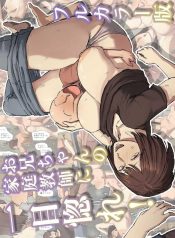สวัสดีฮ๊าฟติวเตอร์Doujin-Lc- อ่าน โดจิน มังฮวา เกาหลี ญี่ปุ่น จีน แปลไทยสวัสดีฮ๊าฟติวเตอร์สุดสวย [Chotto B-sen]ตอนที่ 1 2 3 4 5 6 7 8 9 10 11 12 13 14 ฟรี ไม่มีโฆษณา อ่าน โดจิน Manhwa เกาหลี ญี่ปุ่น จีน เรามีครบ คัดมาให้เน้นๆ โดจิน 18+ รับประกันความฟินโดย  Doujin Lc