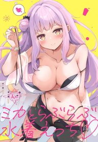 เลิฟเลิฟในชุดว่ายนDoujin-Lc- อ่าน โดจิน มังฮวา เกาหลี ญี่ปุ่น จีน แปลไทยเลิฟเลิฟในชุดว่ายน้ำ (Hinata Yuu)ตอนที่ 1 2 3 4 5 6 7 8 9 10 11 12 13 14 ฟรี ไม่มีโฆษณา อ่าน โดจิน Manhwa เกาหลี ญี่ปุ่น จีน เรามีครบ คัดมาให้เน้นๆ โดจิน 18+ รับประกันความฟินโดย  Doujin Lc
