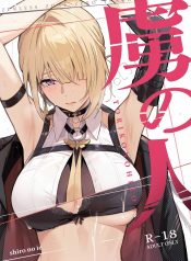 แบบนี้ต้องสั่งสอนDoujin-Lc- อ่าน โดจิน มังฮวา เกาหลี ญี่ปุ่น จีน แปลไทยแบบนี้ต้องสั่งสอน (Yochiki)ตอนที่ 1 2 3 4 5 6 7 8 9 10 11 12 13 14 ฟรี ไม่มีโฆษณา อ่าน โดจิน Manhwa เกาหลี ญี่ปุ่น จีน เรามีครบ คัดมาให้เน้นๆ โดจิน 18+ รับประกันความฟินโดย  Doujin Lc