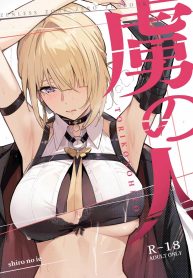 แบบนี้ต้องสั่งสอนDoujin-Lc- อ่าน โดจิน มังฮวา เกาหลี ญี่ปุ่น จีน แปลไทยแบบนี้ต้องสั่งสอน (Yochiki)ตอนที่ 1 2 3 4 5 6 7 8 9 10 11 12 13 14 ฟรี ไม่มีโฆษณา อ่าน โดจิน Manhwa เกาหลี ญี่ปุ่น จีน เรามีครบ คัดมาให้เน้นๆ โดจิน 18+ รับประกันความฟินโดย  Doujin Lc