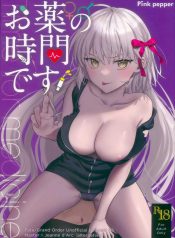 ได้เวลาฉีดยาเเล้วDoujin-Lc- อ่าน โดจิน มังฮวา เกาหลี ญี่ปุ่น จีน แปลไทยได้เวลาฉีดยาเเล้ว (Omizu) (FateGrand Order)ตอนที่ 1 2 3 4 5 6 7 8 9 10 11 12 13 14 ฟรี ไม่มีโฆษณา อ่าน โดจิน Manhwa เกาหลี ญี่ปุ่น จีน เรามีครบ คัดมาให้เน้นๆ โดจิน 18+ รับประกันความฟินโดย  Doujin Lc