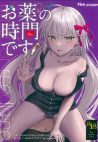 ได้เวลาฉีดยาเเล้วDoujin-Lc- อ่าน โดจิน มังฮวา เกาหลี ญี่ปุ่น จีน แปลไทยได้เวลาฉีดยาเเล้ว (Omizu) (FateGrand Order)ตอนที่ 1 2 3 4 5 6 7 8 9 10 11 12 13 14 ฟรี ไม่มีโฆษณา อ่าน โดจิน Manhwa เกาหลี ญี่ปุ่น จีน เรามีครบ คัดมาให้เน้นๆ โดจิน 18+ รับประกันความฟินโดย  Doujin Lc