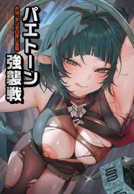 ไพท่อนไม่รอดเเน่ (Doujin-Lc- อ่าน โดจิน มังฮวา เกาหลี ญี่ปุ่น จีน แปลไทยไพท่อนไม่รอดเเน่ (Various)ตอนที่ 1 2 3 4 5 6 7 8 9 10 11 12 13 14 ฟรี ไม่มีโฆษณา อ่าน โดจิน Manhwa เกาหลี ญี่ปุ่น จีน เรามีครบ คัดมาให้เน้นๆ โดจิน 18+ รับประกันความฟินโดย  Doujin Lc