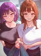 Never-Just-Friends