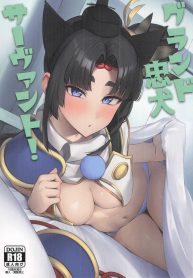 ดูแลให้ดีกว่าเดิมDoujin-Lc- อ่าน โดจิน มังฮวา เกาหลี ญี่ปุ่น จีน แปลไทยดูแลให้ดีกว่าเดิม (PINTA)ตอนที่ 1 2 3 4 5 6 7 8 9 10 11 12 13 14 ฟรี ไม่มีโฆษณา อ่าน โดจิน Manhwa เกาหลี ญี่ปุ่น จีน เรามีครบ คัดมาให้เน้นๆ โดจิน 18+ รับประกันความฟินโดย  Doujin Lc