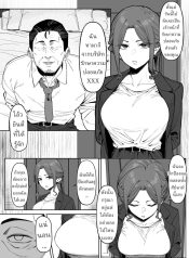 บอดี้การ์ดสาว [MM]Doujin-Lc- อ่าน โดจิน มังฮวา เกาหลี ญี่ปุ่น จีน แปลไทยบอดี้การ์ดสาว [MM]ตอนที่ 1 2 3 4 5 6 7 8 9 10 11 12 13 14 ฟรี ไม่มีโฆษณา อ่าน โดจิน Manhwa เกาหลี ญี่ปุ่น จีน เรามีครบ คัดมาให้เน้นๆ โดจิน 18+ รับประกันความฟินโดย  Doujin Lc