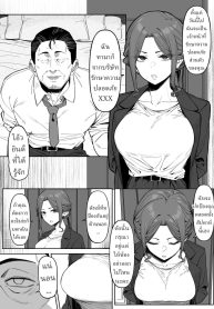 บอดี้การ์ดสาว [MM]Doujin-Lc- อ่าน โดจิน มังฮวา เกาหลี ญี่ปุ่น จีน แปลไทยบอดี้การ์ดสาว [MM]ตอนที่ 1 2 3 4 5 6 7 8 9 10 11 12 13 14 ฟรี ไม่มีโฆษณา อ่าน โดจิน Manhwa เกาหลี ญี่ปุ่น จีน เรามีครบ คัดมาให้เน้นๆ โดจิน 18+ รับประกันความฟินโดย  Doujin Lc