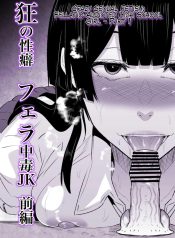 วิธีพักผ่อนของสาวDoujin-Lc- อ่าน โดจิน มังฮวา เกาหลี ญี่ปุ่น จีน แปลไทยวิธีพักผ่อนของสาว ม.ปลาย (Kizuki Rei)ตอนที่ 1 2 3 4 5 6 7 8 9 10 11 12 13 14 ฟรี ไม่มีโฆษณา อ่าน โดจิน Manhwa เกาหลี ญี่ปุ่น จีน เรามีครบ คัดมาให้เน้นๆ โดจิน 18+ รับประกันความฟินโดย  Doujin Lc