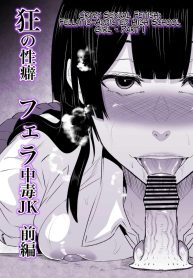 วิธีพักผ่อนของสาวDoujin-Lc- อ่าน โดจิน มังฮวา เกาหลี ญี่ปุ่น จีน แปลไทยวิธีพักผ่อนของสาว ม.ปลาย (Kizuki Rei)ตอนที่ 1 2 3 4 5 6 7 8 9 10 11 12 13 14 ฟรี ไม่มีโฆษณา อ่าน โดจิน Manhwa เกาหลี ญี่ปุ่น จีน เรามีครบ คัดมาให้เน้นๆ โดจิน 18+ รับประกันความฟินโดย  Doujin Lc