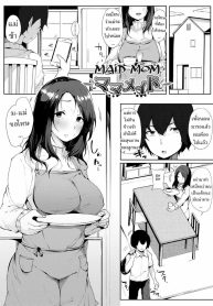 เมดส่วนตัว [SakuraDoujin-Lc- อ่าน โดจิน มังฮวา เกาหลี ญี่ปุ่น จีน แปลไทยเมดส่วนตัว [Sakurayu Hal]ตอนที่ 1 2 3 4 5 6 7 8 9 10 11 12 13 14 ฟรี ไม่มีโฆษณา อ่าน โดจิน Manhwa เกาหลี ญี่ปุ่น จีน เรามีครบ คัดมาให้เน้นๆ โดจิน 18+ รับประกันความฟินโดย  Doujin Lc