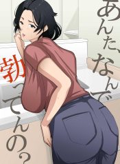 เมื่อลูกถึงวัย [DaDoujin-Lc- อ่าน โดจิน มังฮวา เกาหลี ญี่ปุ่น จีน แปลไทยเมื่อลูกถึงวัย [Daidai Shikibu]ตอนที่ 1 2 3 4 5 6 7 8 9 10 11 12 13 14 ฟรี ไม่มีโฆษณา อ่าน โดจิน Manhwa เกาหลี ญี่ปุ่น จีน เรามีครบ คัดมาให้เน้นๆ โดจิน 18+ รับประกันความฟินโดย  Doujin Lc