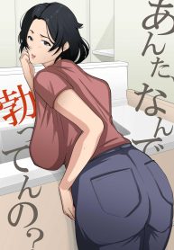 เมื่อลูกถึงวัย [DaDoujin-Lc- อ่าน โดจิน มังฮวา เกาหลี ญี่ปุ่น จีน แปลไทยเมื่อลูกถึงวัย [Daidai Shikibu]ตอนที่ 1 2 3 4 5 6 7 8 9 10 11 12 13 14 ฟรี ไม่มีโฆษณา อ่าน โดจิน Manhwa เกาหลี ญี่ปุ่น จีน เรามีครบ คัดมาให้เน้นๆ โดจิน 18+ รับประกันความฟินโดย  Doujin Lc