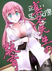 แต่งงานกับผมนะครับDoujin-Lc- อ่าน โดจิน มังฮวา เกาหลี ญี่ปุ่น จีน แปลไทยแต่งงานกับผมนะครับ อาจารย์มาฟุยุ (Tosi)ตอนที่ 1 2 3 4 5 6 7 8 9 10 11 12 13 14 ฟรี ไม่มีโฆษณา อ่าน โดจิน Manhwa เกาหลี ญี่ปุ่น จีน เรามีครบ คัดมาให้เน้นๆ โดจิน 18+ รับประกันความฟินโดย  Doujin Lc