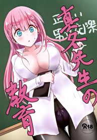 แต่งงานกับผมนะครับDoujin-Lc- อ่าน โดจิน มังฮวา เกาหลี ญี่ปุ่น จีน แปลไทยแต่งงานกับผมนะครับ อาจารย์มาฟุยุ (Tosi)ตอนที่ 1 2 3 4 5 6 7 8 9 10 11 12 13 14 ฟรี ไม่มีโฆษณา อ่าน โดจิน Manhwa เกาหลี ญี่ปุ่น จีน เรามีครบ คัดมาให้เน้นๆ โดจิน 18+ รับประกันความฟินโดย  Doujin Lc