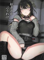 ไม่บอกหรอก น่าหงุดDoujin-Lc- อ่าน โดจิน มังฮวา เกาหลี ญี่ปุ่น จีน แปลไทยไม่บอกหรอก น่าหงุดหงิดชะมัด (Tsurui)ตอนที่ 1 2 3 4 5 6 7 8 9 10 11 12 13 14 ฟรี ไม่มีโฆษณา อ่าน โดจิน Manhwa เกาหลี ญี่ปุ่น จีน เรามีครบ คัดมาให้เน้นๆ โดจิน 18+ รับประกันความฟินโดย  Doujin Lc