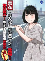 ซื้อบริการครั้งแรกDoujin-Lc- อ่าน โดจิน มังฮวา เกาหลี ญี่ปุ่น จีน แปลไทยซื้อบริการครั้งแรก (Ryunnu)ตอนที่ 1 2 3 4 5 6 7 8 9 10 11 12 13 14 ฟรี ไม่มีโฆษณา อ่าน โดจิน Manhwa เกาหลี ญี่ปุ่น จีน เรามีครบ คัดมาให้เน้นๆ โดจิน 18+ รับประกันความฟินโดย  Doujin Lc