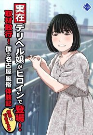 ซื้อบริการครั้งแรกDoujin-Lc- อ่าน โดจิน มังฮวา เกาหลี ญี่ปุ่น จีน แปลไทยซื้อบริการครั้งแรก (Ryunnu)ตอนที่ 1 2 3 4 5 6 7 8 9 10 11 12 13 14 ฟรี ไม่มีโฆษณา อ่าน โดจิน Manhwa เกาหลี ญี่ปุ่น จีน เรามีครบ คัดมาให้เน้นๆ โดจิน 18+ รับประกันความฟินโดย  Doujin Lc