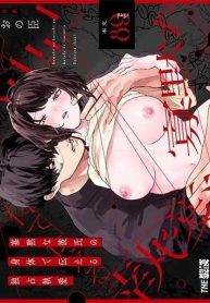 ทิ้งรอยไว้ที่ฉันเยDoujin-Lc- อ่าน โดจิน มังฮวา เกาหลี ญี่ปุ่น จีน แปลไทยทิ้งรอยไว้ที่ฉันเยอะๆเลย (Onohito)ตอนที่ 1 2 3 4 5 6 7 8 9 10 11 12 13 14 ฟรี ไม่มีโฆษณา อ่าน โดจิน Manhwa เกาหลี ญี่ปุ่น จีน เรามีครบ คัดมาให้เน้นๆ โดจิน 18+ รับประกันความฟินโดย  Doujin Lc