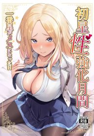 บทเรียนพิเศษจากรุ่Doujin-Lc- อ่าน โดจิน มังฮวา เกาหลี ญี่ปุ่น จีน แปลไทยบทเรียนพิเศษจากรุ่นพี่ (Oku)ตอนที่ 1 2 3 4 5 6 7 8 9 10 11 12 13 14 ฟรี ไม่มีโฆษณา อ่าน โดจิน Manhwa เกาหลี ญี่ปุ่น จีน เรามีครบ คัดมาให้เน้นๆ โดจิน 18+ รับประกันความฟินโดย  Doujin Lc