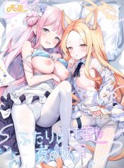 ปล่อยให้รอไม่ดีนะคDoujin-Lc- อ่าน โดจิน มังฮวา เกาหลี ญี่ปุ่น จีน แปลไทยปล่อยให้รอไม่ดีนะคะ (Kinokomushi) (Blue Archive)ตอนที่ 1 2 3 4 5 6 7 8 9 10 11 12 13 14 ฟรี ไม่มีโฆษณา อ่าน โดจิน Manhwa เกาหลี ญี่ปุ่น จีน เรามีครบ คัดมาให้เน้นๆ โดจิน 18+ รับประกันความฟินโดย  Doujin Lc