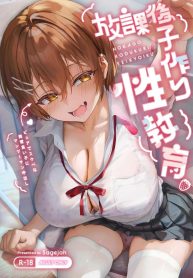 สอนให้เด็กมันหน่อยDoujin-Lc- อ่าน โดจิน มังฮวา เกาหลี ญี่ปุ่น จีน แปลไทยสอนให้เด็กมันหน่อย (Sage joh)ตอนที่ 1 2 3 4 5 6 7 8 9 10 11 12 13 14 ฟรี ไม่มีโฆษณา อ่าน โดจิน Manhwa เกาหลี ญี่ปุ่น จีน เรามีครบ คัดมาให้เน้นๆ โดจิน 18+ รับประกันความฟินโดย  Doujin Lc